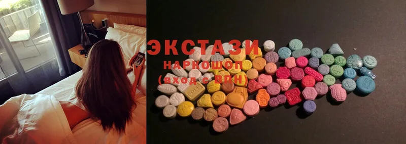 darknet Telegram  сколько стоит  Муром  Ecstasy MDMA 